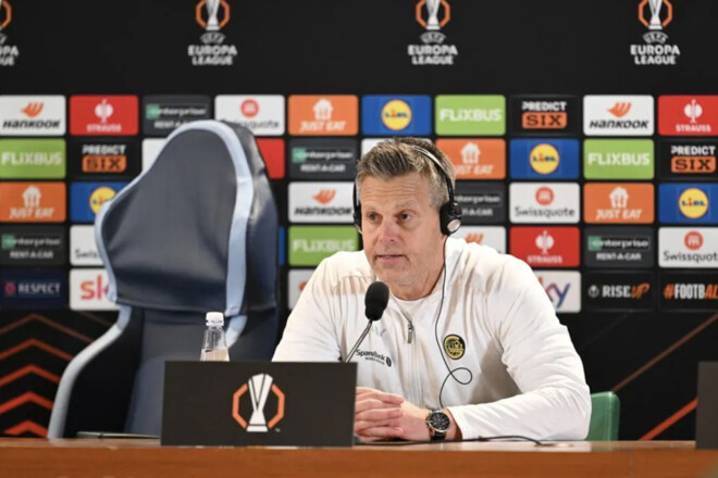 Головний тренер Буде-Глімт пояснив, що допоможе вдало зіграти з Тоттенхемом