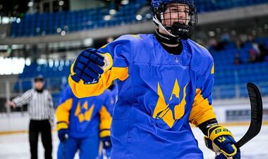 ЧМ по хоккею U-18. Определились все соперники сборной Украины