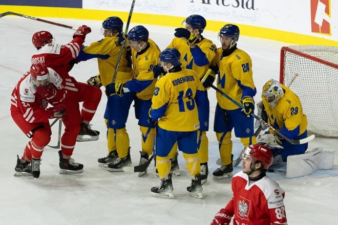 Hockey World Cup. Japan - Ukraine. Match for reaching the elite. Watch online LIVE