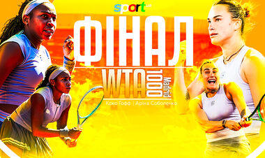 Коко Гауфф – Арина Соболенко. Прогноз на финал турнира WTA 1000 в Мадриде