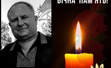 Схилимо голови. «Мого Андрюші вже немає серед нас»