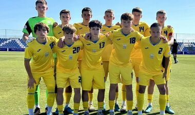 Греция U-16 – Украина U-16. Турнир развития УЕФА. Смотреть онлайн LIVE