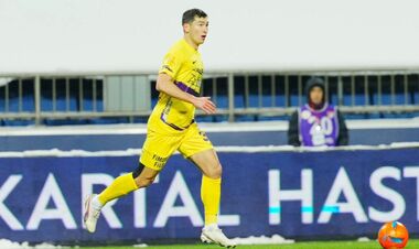 Де Степаненко? Оприлюднений склад команди Еюпсора на матч чемпіонату