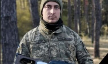 Схилимо голови. Йому був 31, підтримував Сталь з Кам’янського