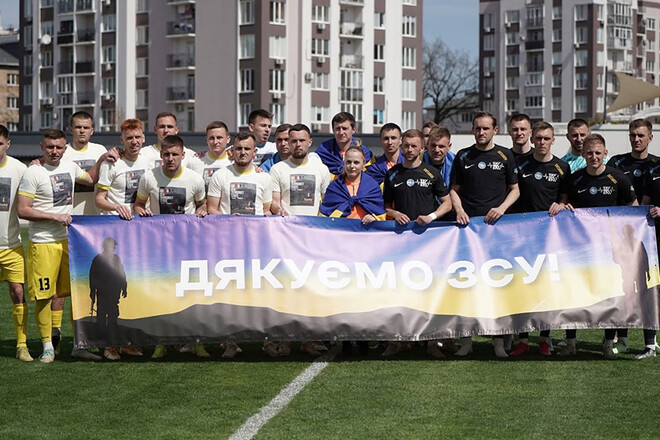 Вторая лига. Матчи 4 мая. Смотреть онлайн. LIVE трансляция