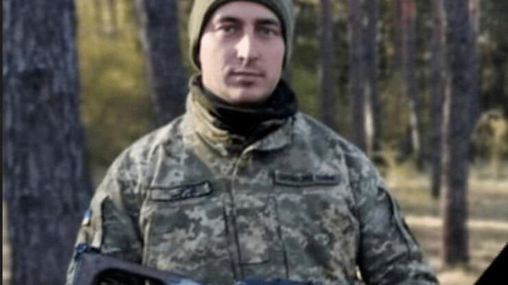 Склоним головы. Ему было 31, поддерживал Сталь из Каменского