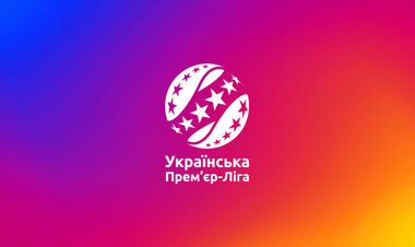 Оприлюднені дата та час поєдинків 29-го туру УПЛ