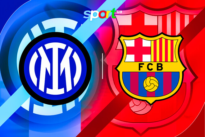 Где смотреть онлайн матч 1/2 финала Лиги чемпионов Интер – Барселона