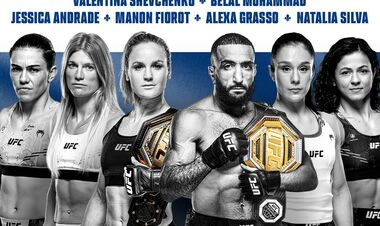 Легендарный Алду и палестинец из США. Расписание турнира UFC 315 в Канаде