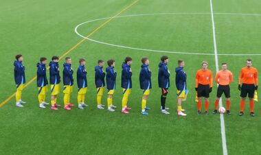 Украина U-16 – Финляндия U-16. Турнир развития УЕФА. Смотреть онлайн LIVE