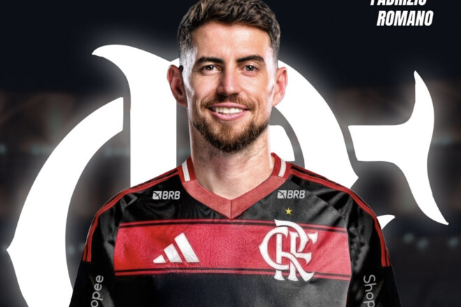 Arsenal Brazilian Political High