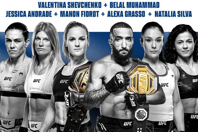 Легендарный Алду и палестинец из США. Расписание турнира UFC 315 в Канаде