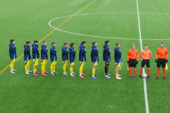 Украина U-16 – Финляндия U-16. Турнир развития УЕФА. Смотреть онлайн LIVE