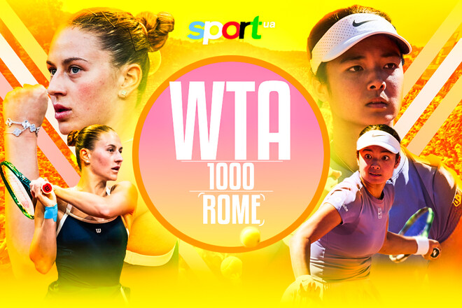 Martha Kostyuk - Alexander Eala. Watch online. Live broadcast