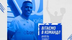 ОФИЦИАЛЬНО. Динамо объявило о подписании скандального легионера