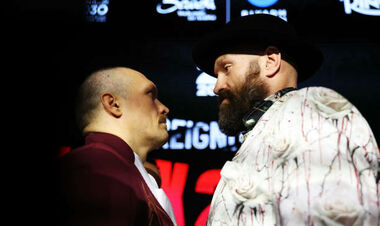 ФОТО. Хто такий Uysk? Транслятор помилився з прізвищем Усика