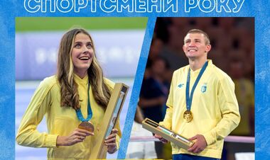 The NOC of Ukraine announced the names of the best athletes of the year