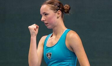 The 20-year-old Ukrainian won the second highest ranking victory in her career