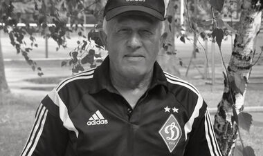 A former Dynamo player who managed to play for Shakhtar has died