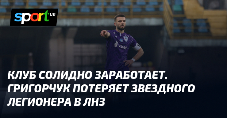 Клуб потерянные. Клуб потерянные. Клуб потерянные. Клуб потерянные. Клуб потерянных игра.