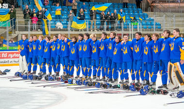 Сбор перед ЧМ. Сборная Украины U-20 объявила список игроков