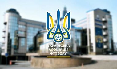 УАФ оголосила трійку претендентів на звання Дебют року у збірній України