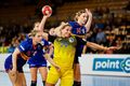 At different poles. The Ukrainian women's handball team lost to the Netherlands