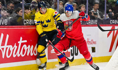 14 rounds of bullets. The bronze medalist of the Youth Hockey World Cup has been determined