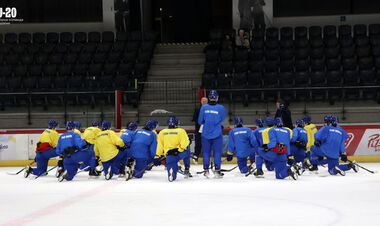 U-20 Hockey World Cup. Calendar of the team of Ukraine