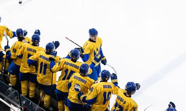 U-20 World Cup of Hockey. The national team of Ukraine dealt with Poland