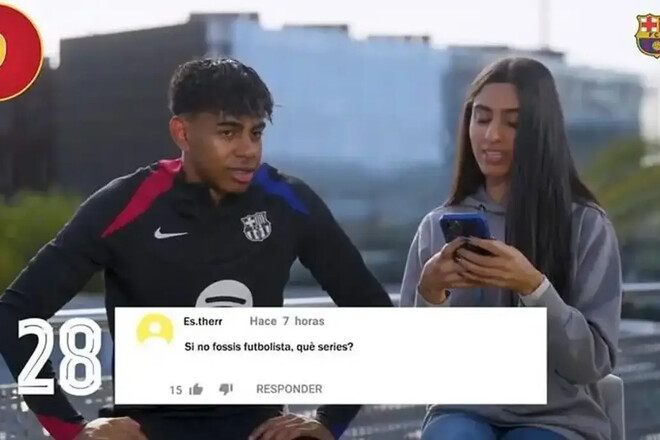 ВИДЕО. Ламин Ямал рассказал, кем бы он стал, если бы не футбол