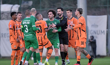 VIDEO. Eginaldu and Pedrinho in the 2nd half brought Shakhtar's lead to defeat