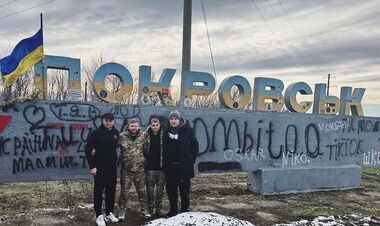 PHOTO. Rakitsky came to Pokrovsk. 