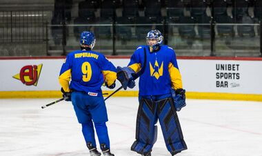 U-20 World Cup of Hockey. The national team of Ukraine will play a match for promotion