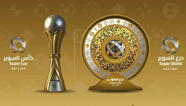 Суперкубок Катара та ОАЕ. Вісім топ-команд зіграли чотири матчі