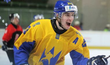 Universiade-2025. The national hockey team of Ukraine brilliantly reached the semi-finals