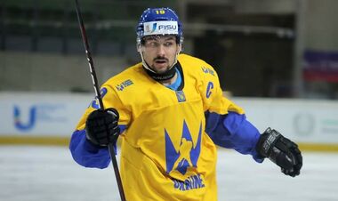 Universiade-2025. A determined opponent of the hockey team of Ukraine in the semi-finals