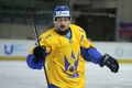 Universiade-2025. Determined opponent of the hockey team of Ukraine in the semi-finals