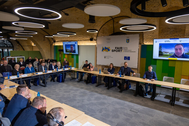В Украине состоялся первый национальный семинар офицеров честности в спорте