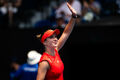 PHOTO. Comeback, injury, quarterfinals. How it was: Svitolina vs Kudermetova