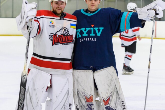 Крижинка – Киев Кэпиталз. Смотреть онлайн. LIVE трансляция