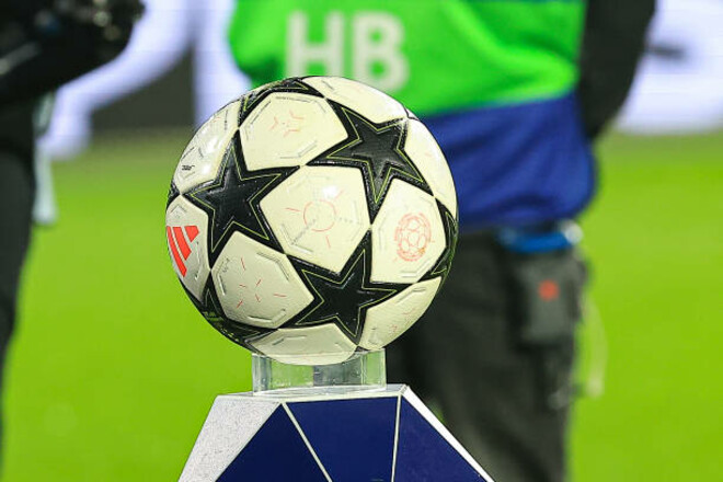 Ліга чемпіонів. Усі матчі ігрового дня 21 січня. Дивитися онлайн LIVE