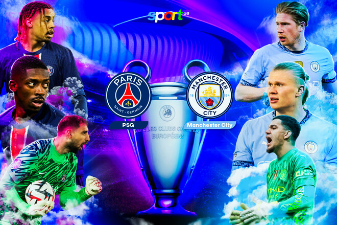 ПСЖ – Манчестер Сити – 4:2. Текстовая трансляция матча