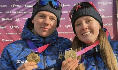 Biathlon team of Ukraine took 1st place in the medal count of the Universiade