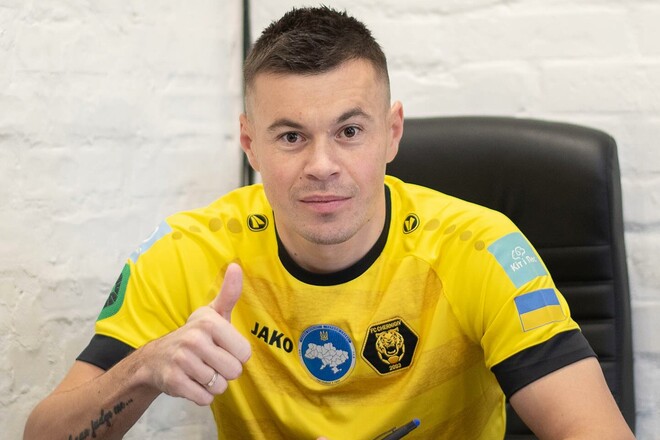 ОФІЦІЙНО. Клуб Другої ліги підписав досвідченого ексгравця Десни