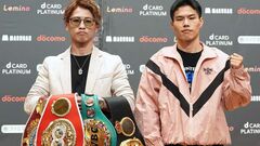 Inoue will box against the Korean. It is not clear what this fight is for