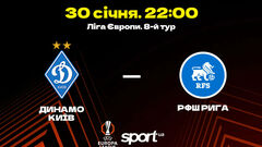 Dynamo - RFSh. Forecast and announcement for the Europa League 