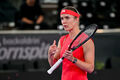 Svitolina failed to beat the neutral and left the WTA 500 tournament in Lazka 