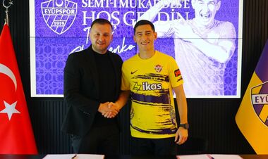 ОФІЦІЙНО. Легенда Шахтаря підписав контракт з турецьким клубом