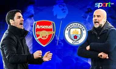 Арсенал – Манчестер Сити. Прогноз и анонс на матч чемпионата Англии